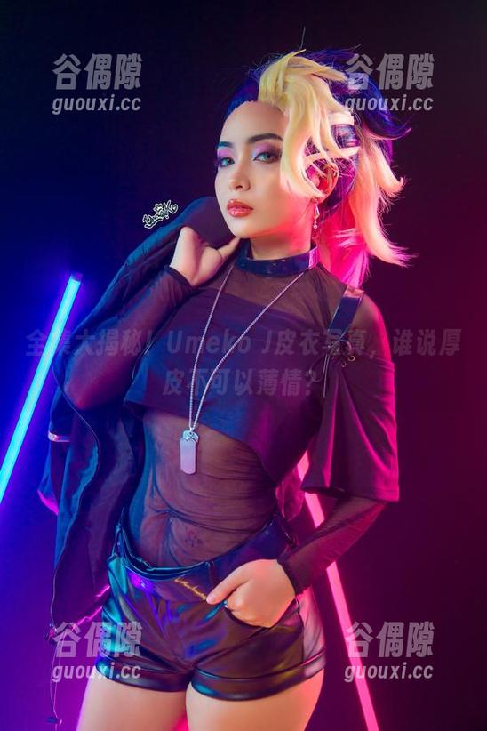 全集大揭秘！Umeko J皮衣写真，谁说厚皮不可以薄情？